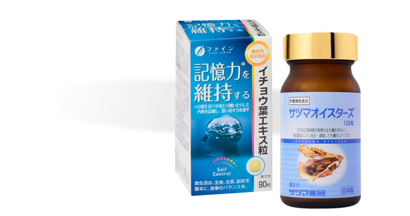 Программа Лучший подарок для него