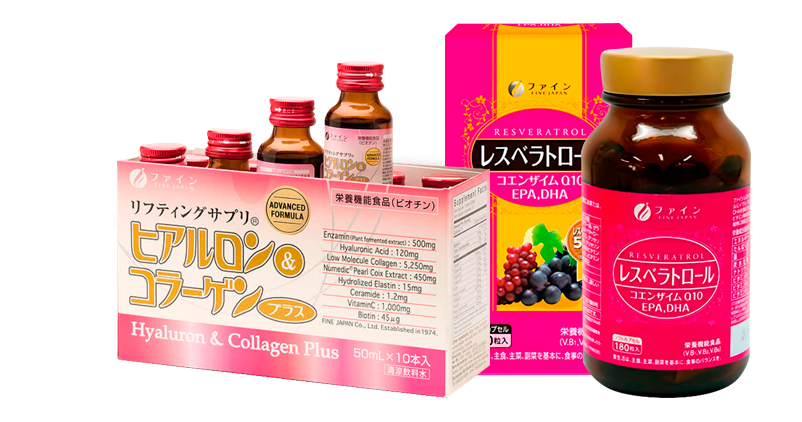 Программа Лучший подарок для нее