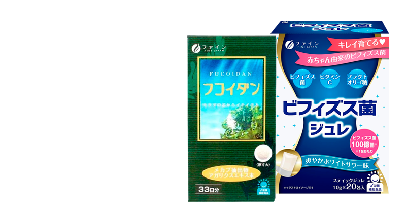 Программа для улучшения работы ЖКТ