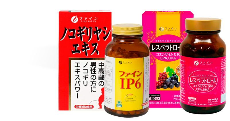 Программа Здоровье мужчин 45+