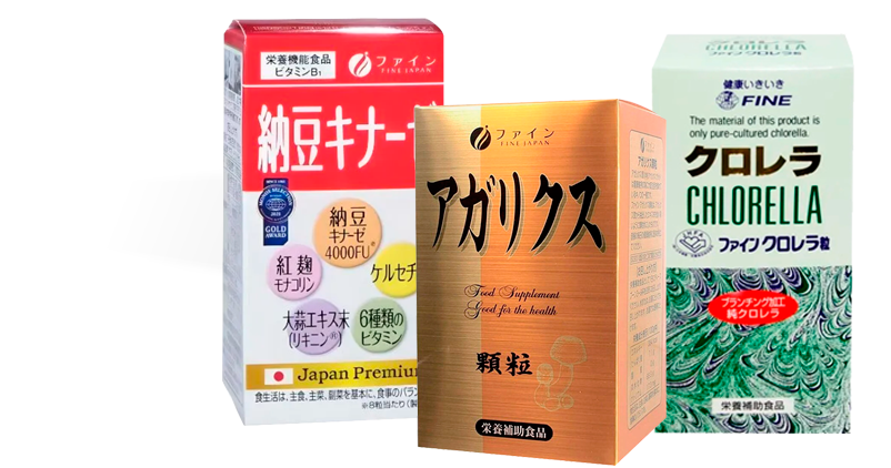 Премиум Детокс 45+