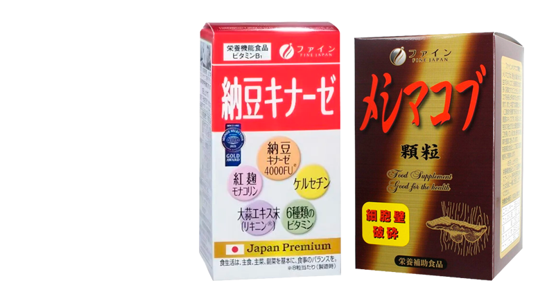 Программа Премиум