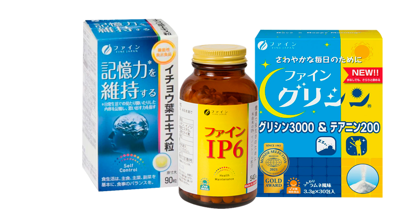 Программа Отличник