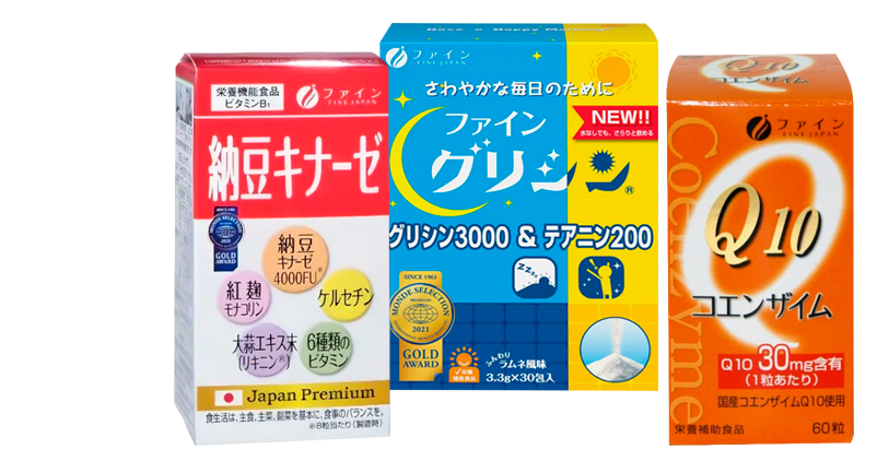 Программа Лето всегда с тобой