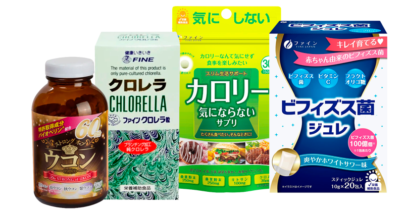 Комплекс для похудения и оздоровления