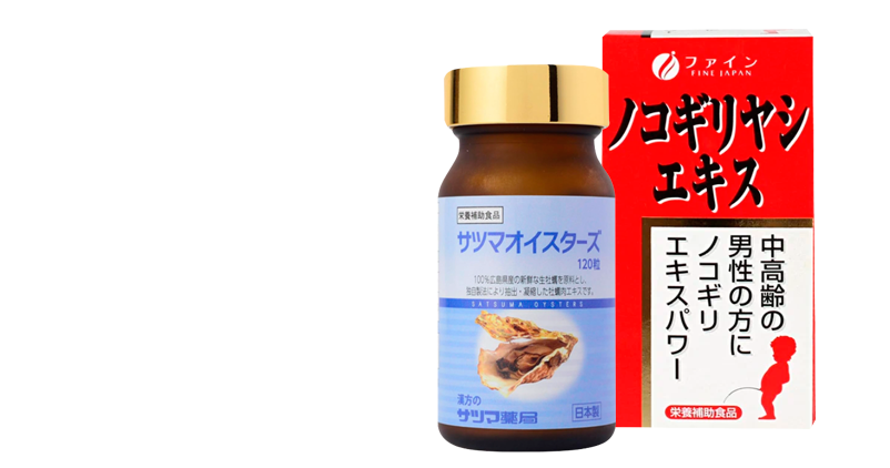 Программа Седина в бороду ♂️