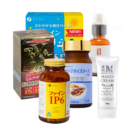 Подарочный бокс Бьюти агент 007