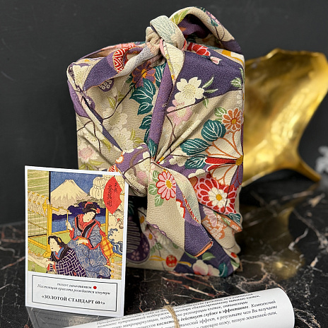 Подарочный бокс Золотой стандарт 60+