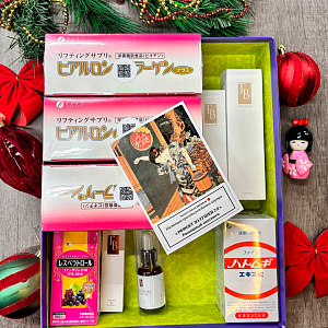 Подарочный бокс Эффект золушки 2.0, роскошный максимум