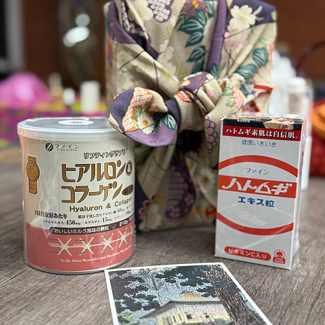 Подарочный бокс Фарфоровая кожа, базовый минимум