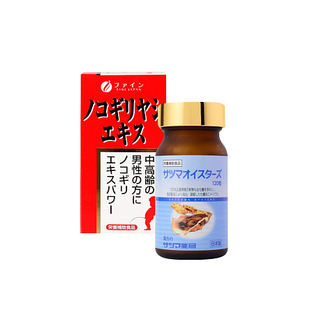 ♂️Программа Седина в бороду